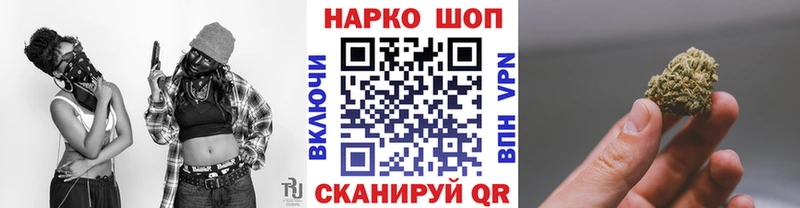 Виды наркотиков купить Покачи Метадон КОКАИН МЕФ А ПВП Бошки Шишки ГАШИШ АМФЕТАМИН