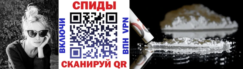 АМФЕТАМИН Premium Покачи