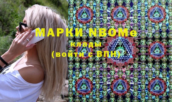 mdpv Покачи