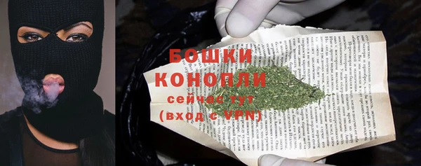 кокаин Абдулино