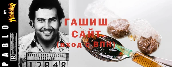 мефедрон мука Алзамай