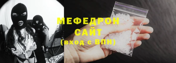 гашиш Абаза