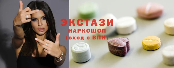 мефедрон мука Алзамай