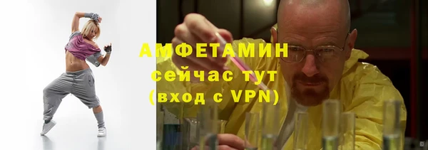 гашиш Абаза