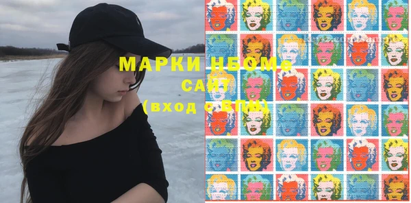 мефедрон мука Алзамай