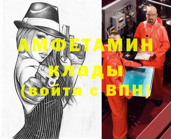 героин Алексеевка