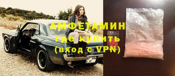 гашиш Абаза