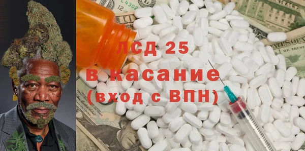 героин Алексеевка