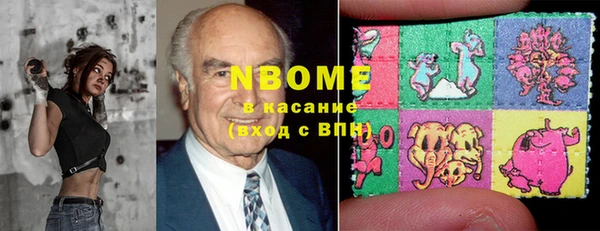 гашиш Абаза