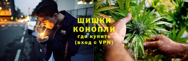 героин Алексеевка