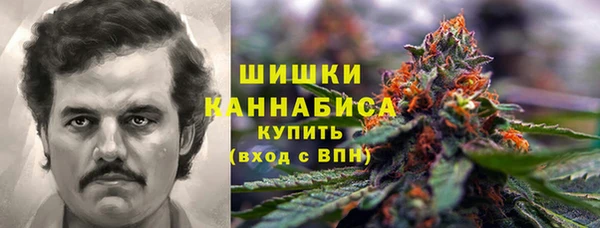 кокаин Абдулино