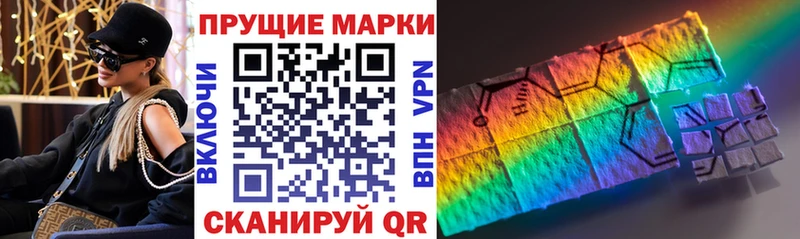 omg как зайти  Покачи  Марки 25I-NBOMe 1,5мг 